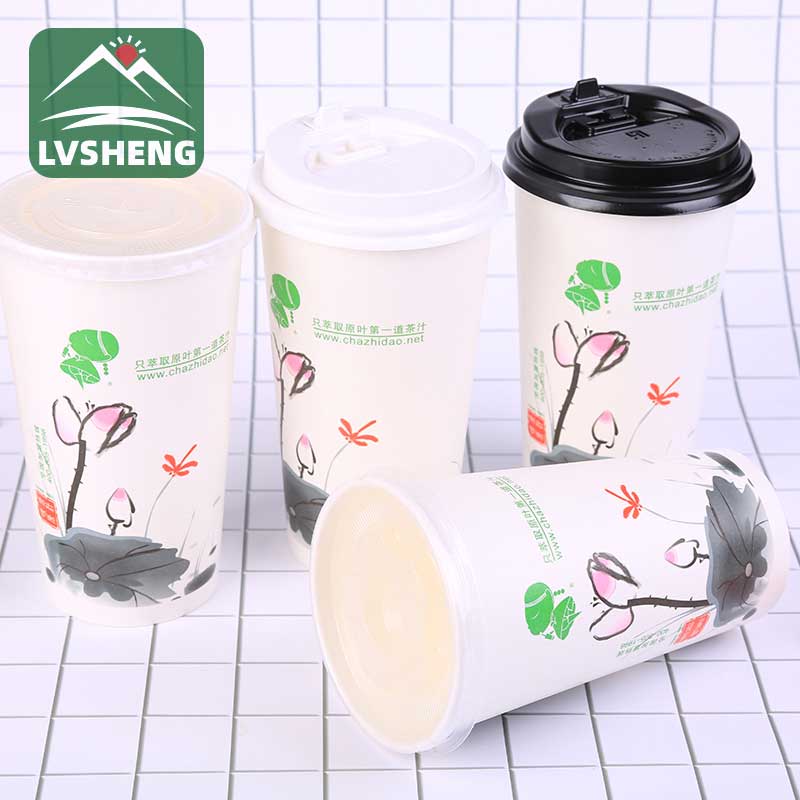 Coffee Paper Cup