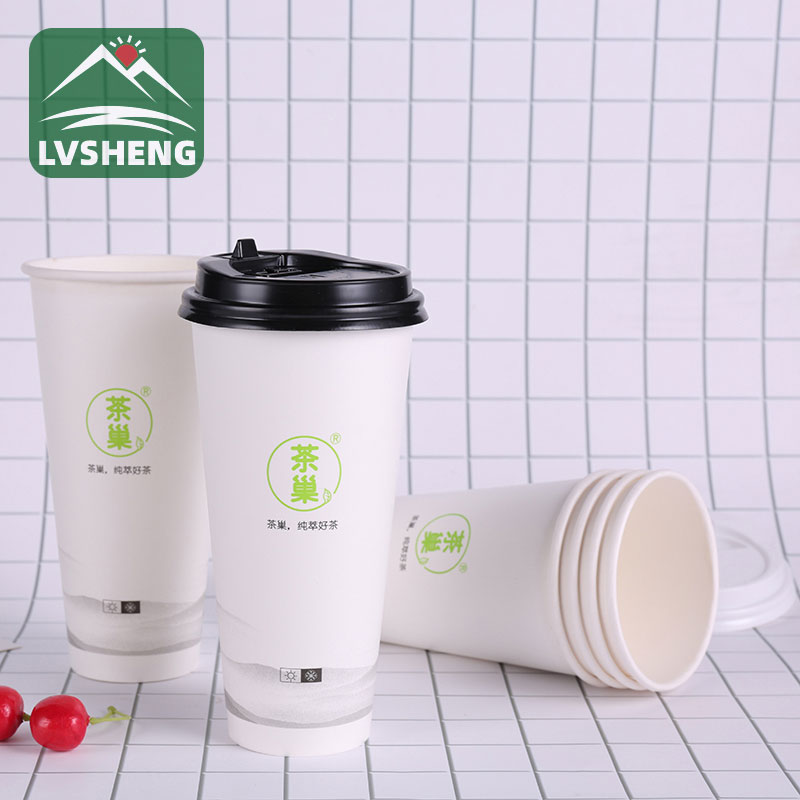 Sinthani Mwamakonda Anu Logo Takeaway Packaging Coffee Cup